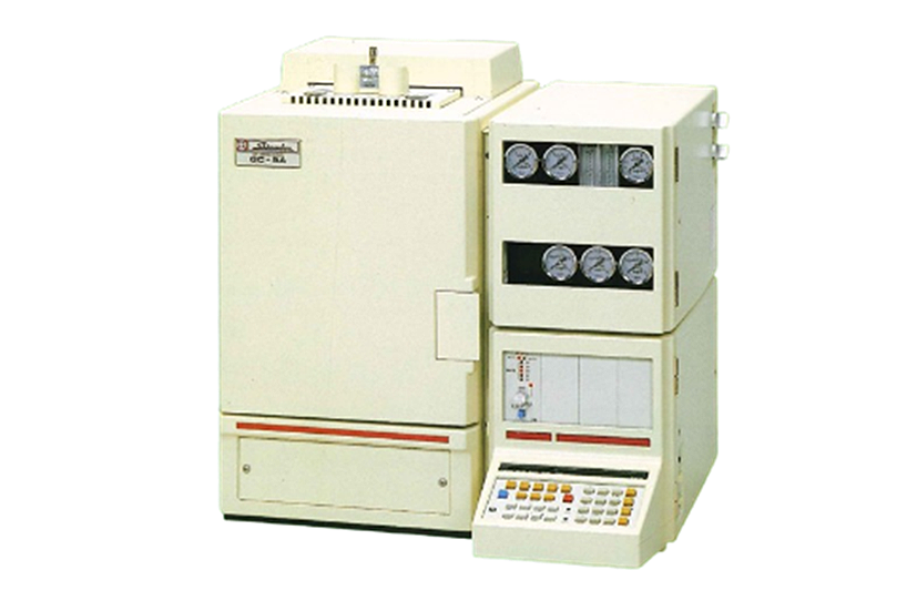 GC 70 Year Anniversary Shimadzu
