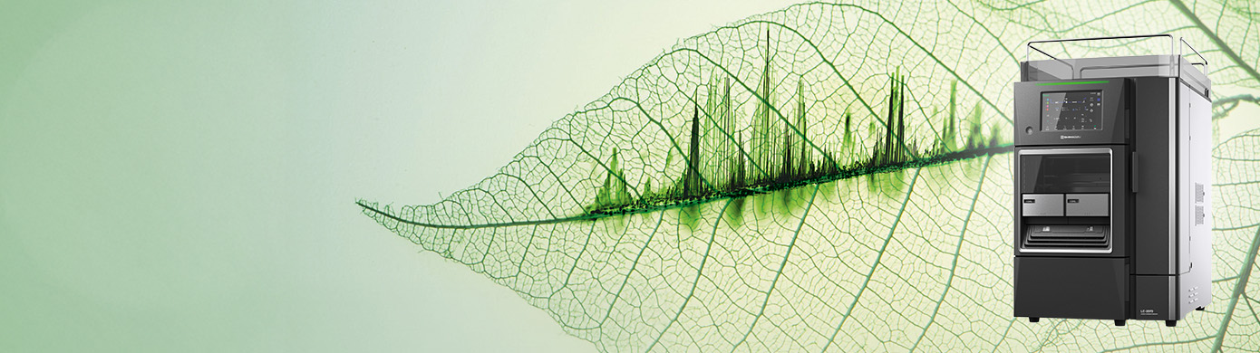 Système (U)HPLC Shimadzu