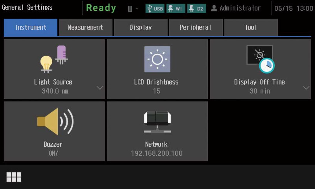 Interface facile à utiliser